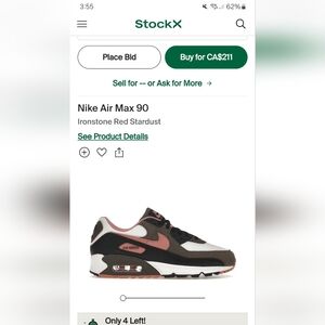 Nike Air Max 90 Size 10